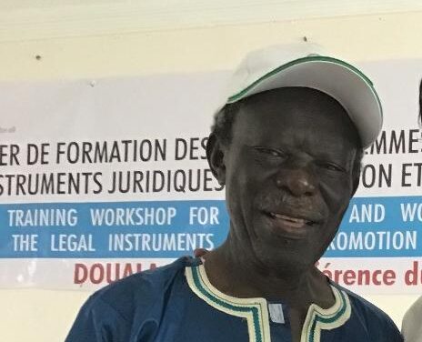 GENÈVE DE MA TRISTESSE